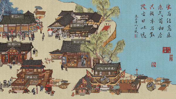 叫我大掌柜正版