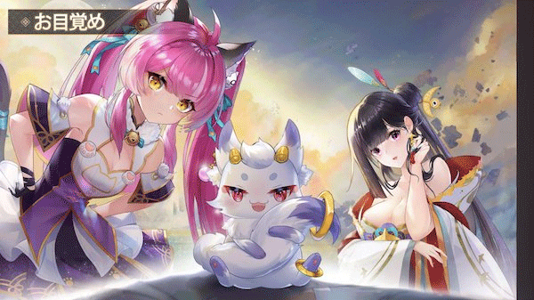 少女回战手游官方正版