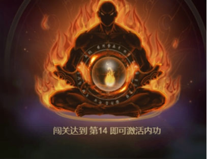 战神霸业0元免充打金版