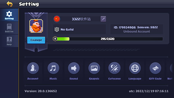 英勇传奇官方正版