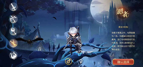 有杀气童话2官方版