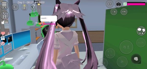 樱花校园官方版2025最新版