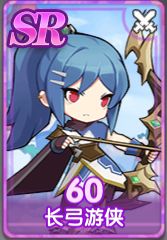 魔卡之耀官方版