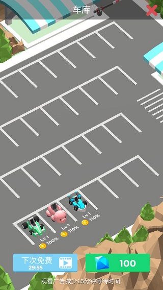 Idle Kart Tycoon游戏