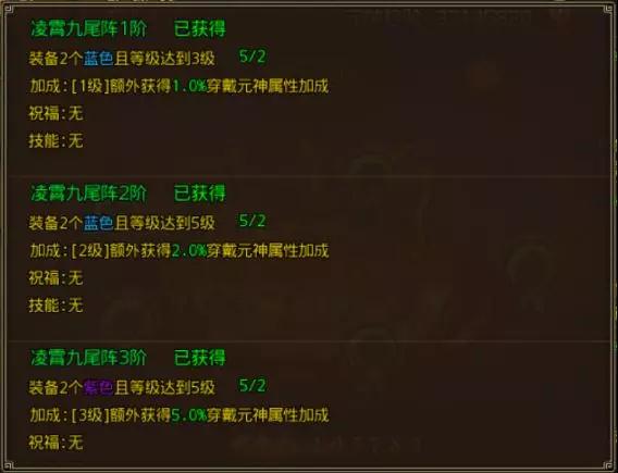 沙巴克传奇九游客户端