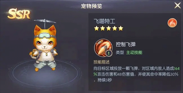 天启圣源最新版