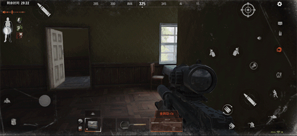 暗区突围国际服2025最新版