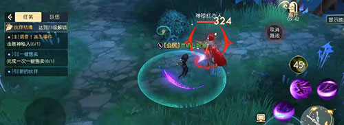 有杀气童话2官方版