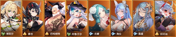 爱琳诗篇卡牌游戏