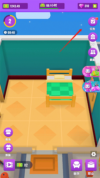 放置模拟人生游戏