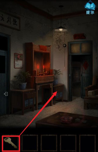 纸嫁衣3鸳鸯债最新版