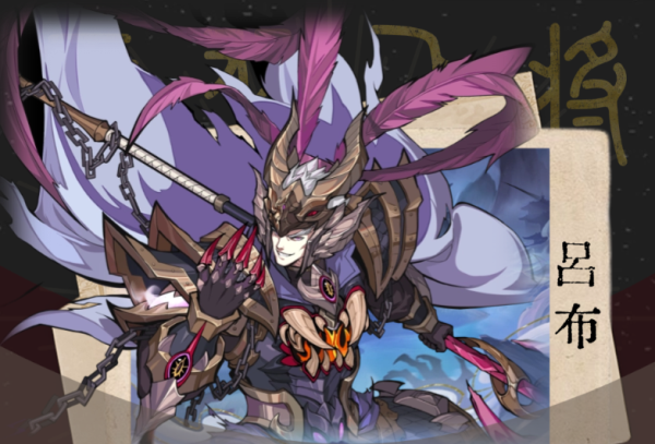 群英风华录0.1折版