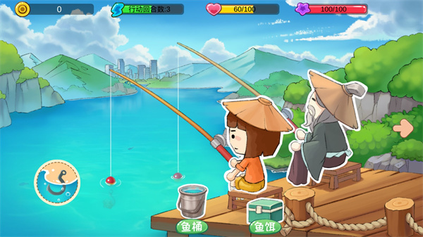 逆袭模拟器游戏