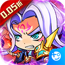 萌斗魏蜀吴0.05折