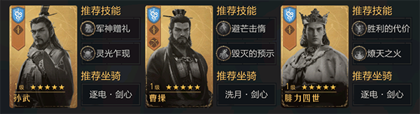 重返帝国 网页版