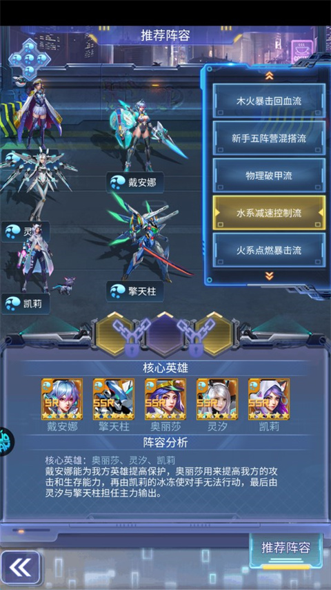 迷你战机折扣版