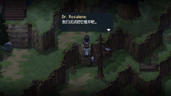 去月球免费中文版(To The Moon)