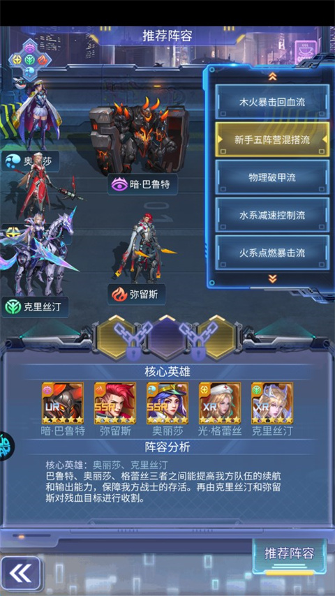 迷你战机折扣版