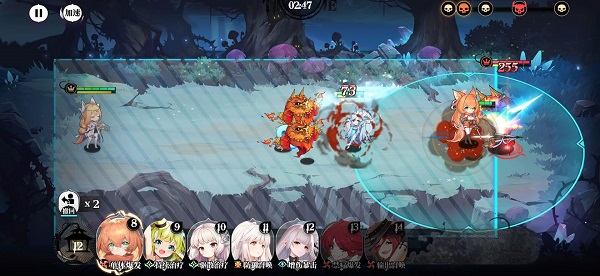 光隙解语官方版