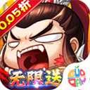 龙神之光官方版