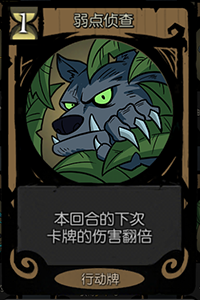 月圆之夜官方正版