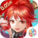 剑仙缘0.05折手游