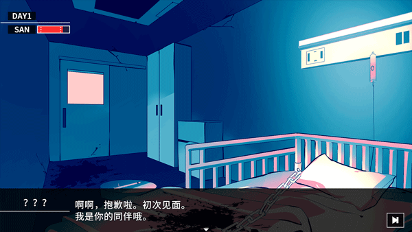 克苏鲁神话疯狂低语中文版