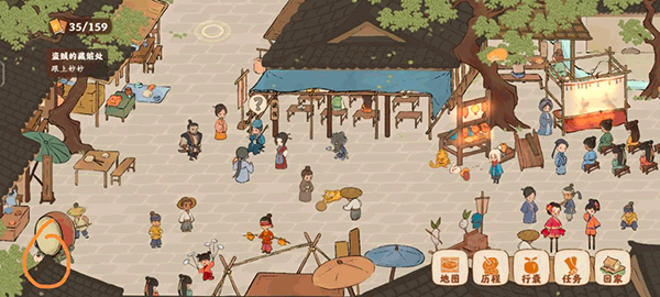 桃源深处有人家手游官方正版