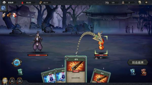 森久城物语手机版