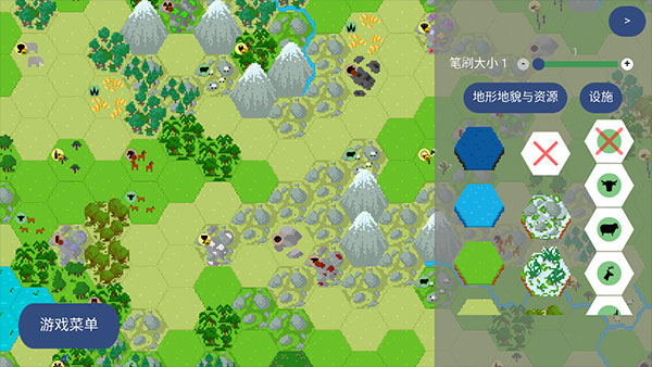 文明帝国 中文版手机版