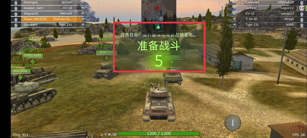 World of Tanks Blitz国际服