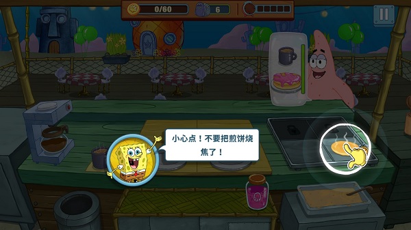SpongeBo餐厅游戏