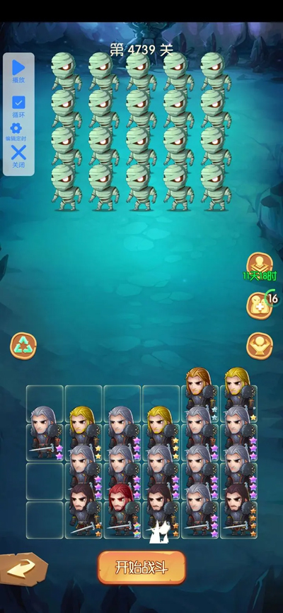 开局一个人游戏(附兑换码)