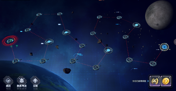 高达钢铁之诗最新版