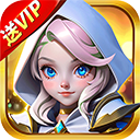 口袋战争官方版