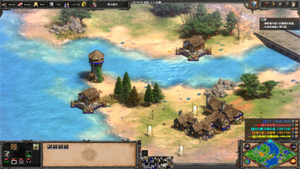 帝国时代2 中文版