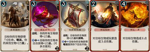 秘境对决官方版