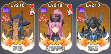 风之剑舞官方正版