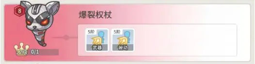 时光旅行社官方版