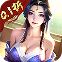 百龙霸业官方正版