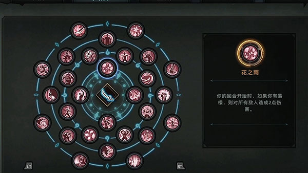 森久城物语手机版