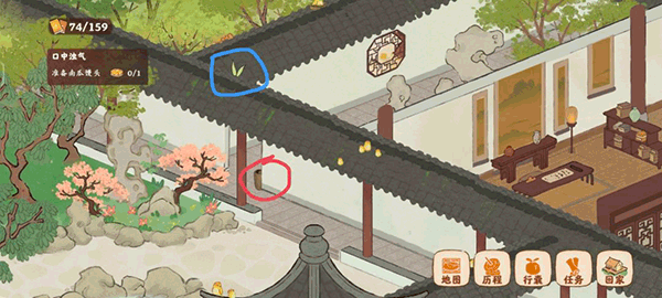 桃源深处有人家手游官方正版