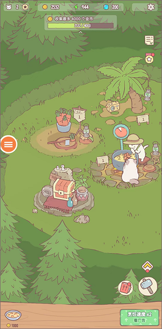 猫咪很可爱游戏