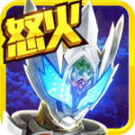 铠甲勇士之拿瓦怒火 TV版