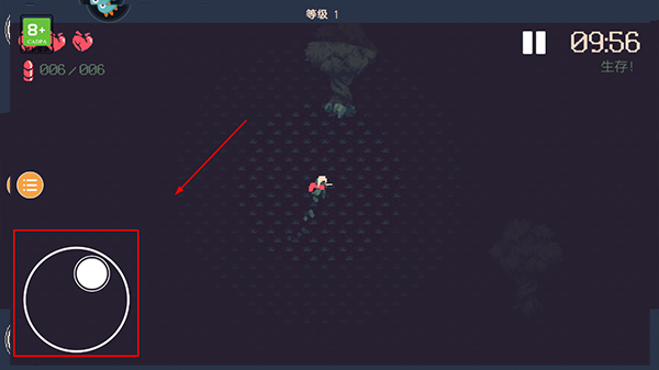 黎明前10分钟正式版