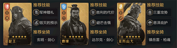 重返帝国 网页版