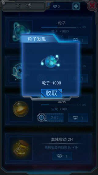 物种起源中文版