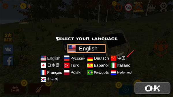 狩猎模拟器中文版(Hunting Simulator)