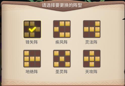 小鸟爱飞翔手游官方版