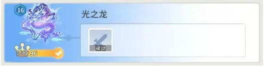 时光旅行社官方版